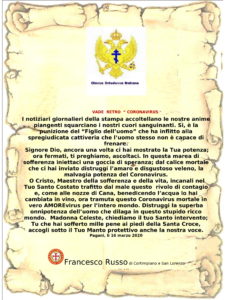 Vade Retro Coronavirus