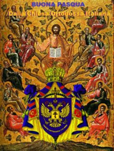 Auguri di Buona Pasqua